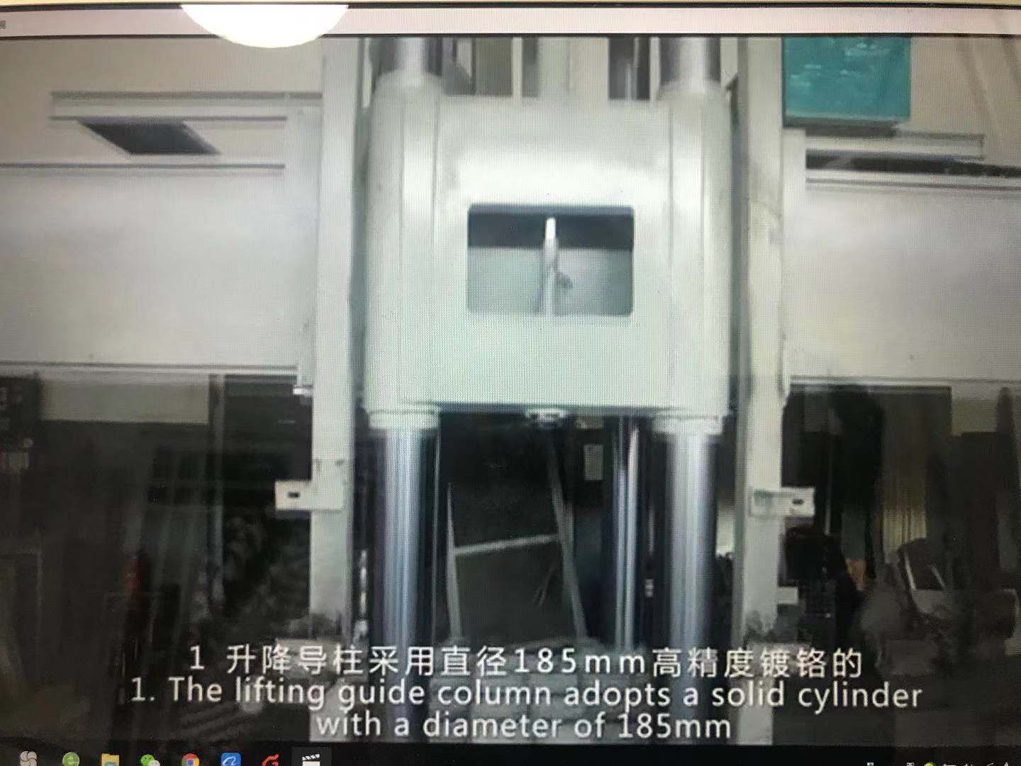 微 信 图片 _20200106153146