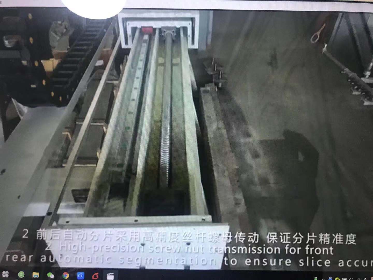 微 信 图片 _20200106153353