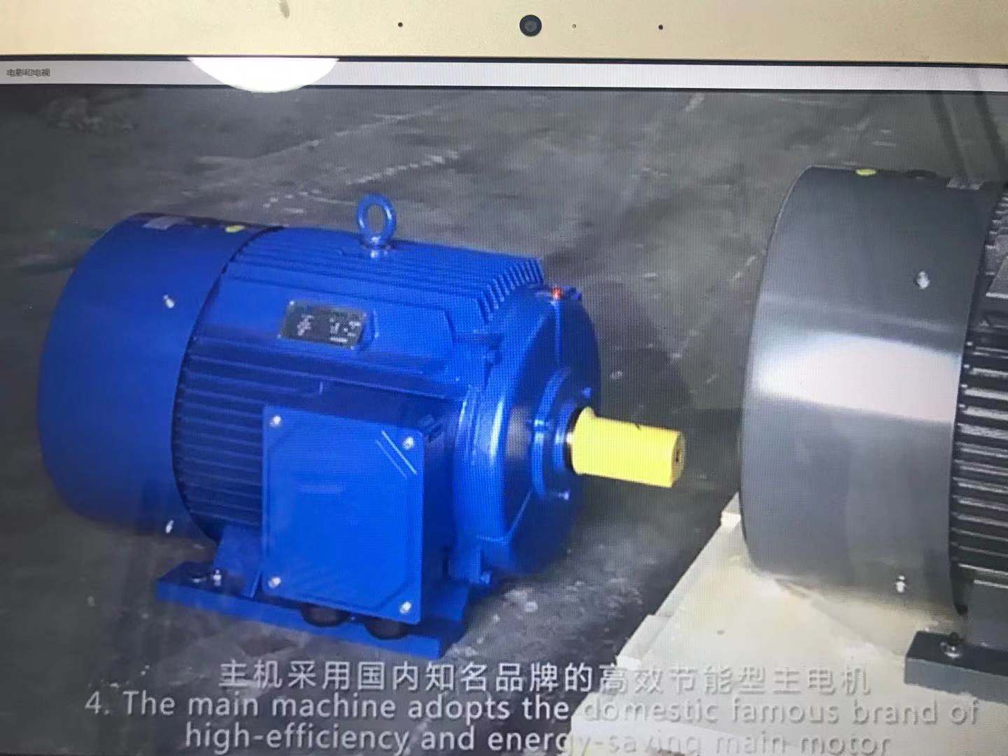 微 信 图片 _20200106153410