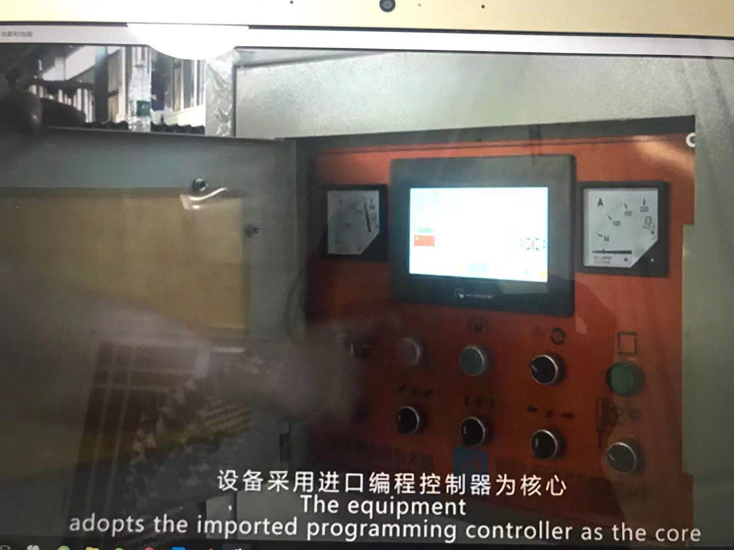 微 信 图片 _20200106153427