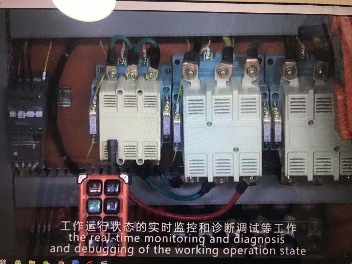 微 信 图片 _20200106153433